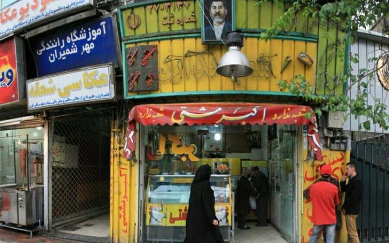 بستنی اکبر مشتی چطور معروف شد؟ بستنی اکبر مشتی چطور معروف شد؟