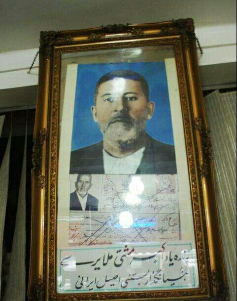 بستنی اکبر مشتی چطور معروف شد؟