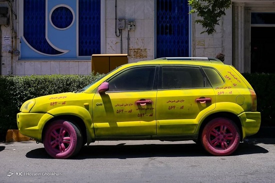 خودروی تبلیغاتی