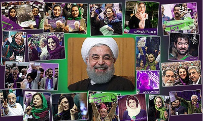 آیا مردم تحت تاثیر سلبریتی در انتخابات شرکت می کنند؟/ماجرای دعوت بهنوش بختیاری چه بود؟