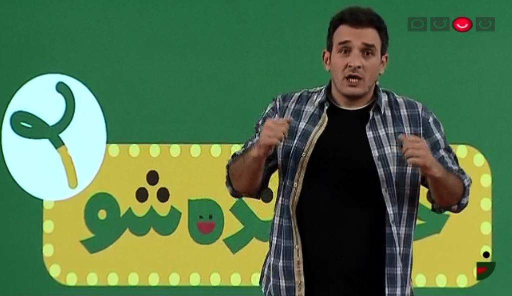 میثم درویشیان پور