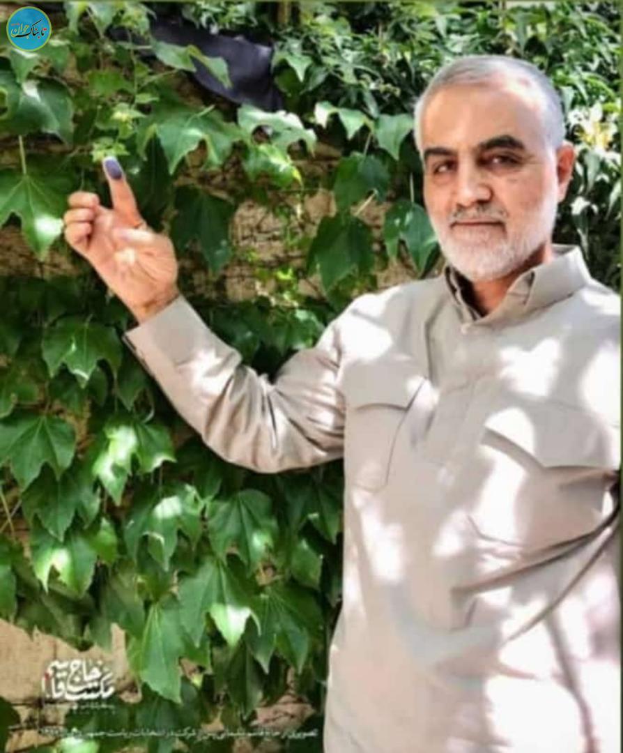 عکس دیده نشده از شهید حاج قاسم سلیمانی از رأیگیری سال ۱۳۹۶ + عکس سردار سلیمانی