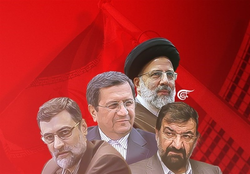 پیام‌های مشارکت مردمی در انتخابات ایران از دید رسانه های عربی