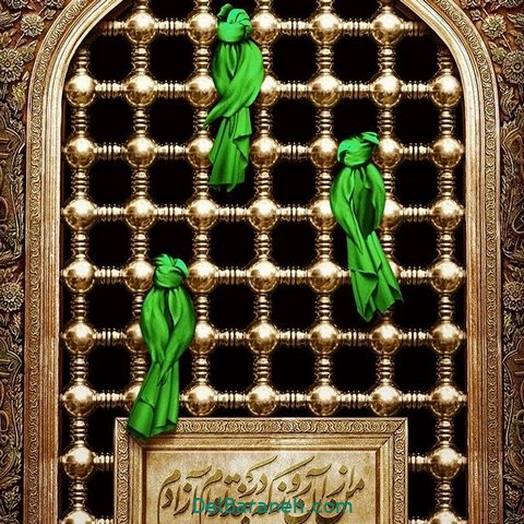 متن و استوری تبریک ویژه ولادت امام رضا (ع) ۱۴۰۰