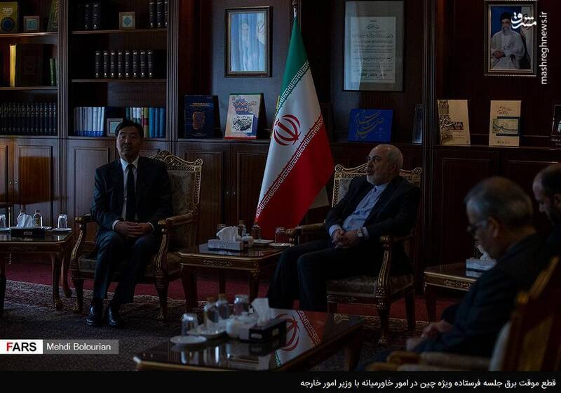 ماجرای تصویر جنجالی از دیدار ظریف با مقام چینی