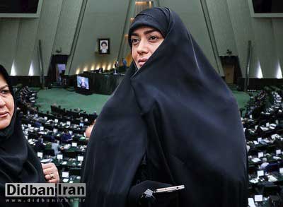 الهام چرخنده