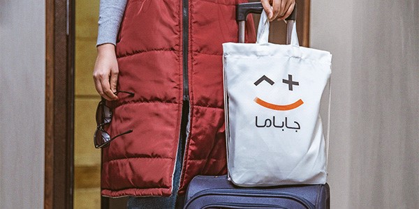 جاباماپلاس؛ راه حلی برای سفر با پروتکلهای بهداشتی جاباماپلاس