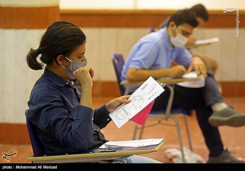 مدل موی کنکوری‌ها