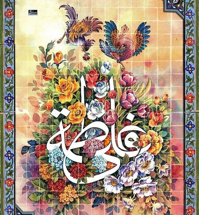 اول ذی الحجه