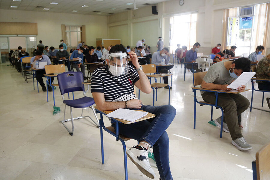 داوطلبان کنکور