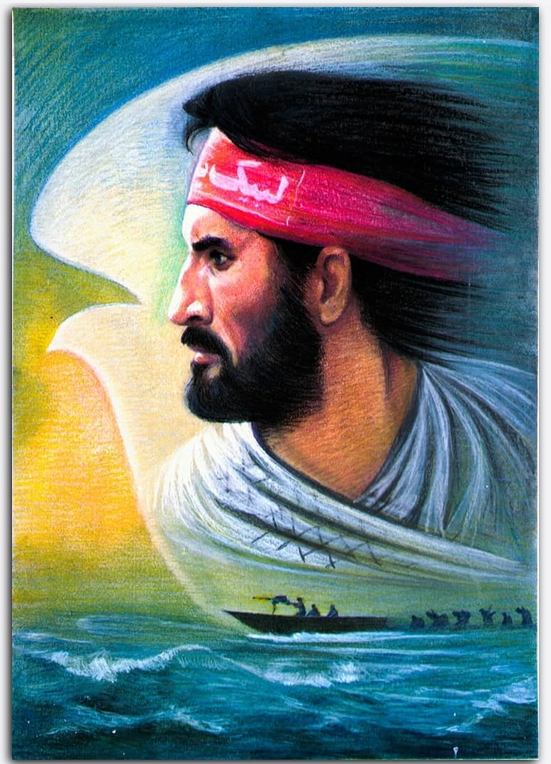 طراحی محمدرضا قادری