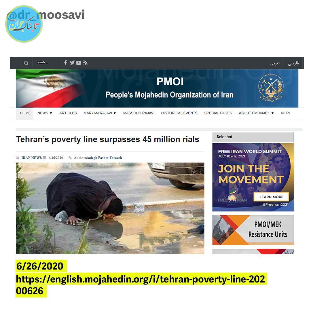روایت یک عکس