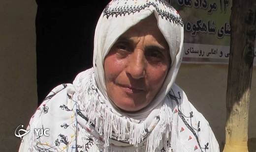 ایمن باجی ایمن باجی