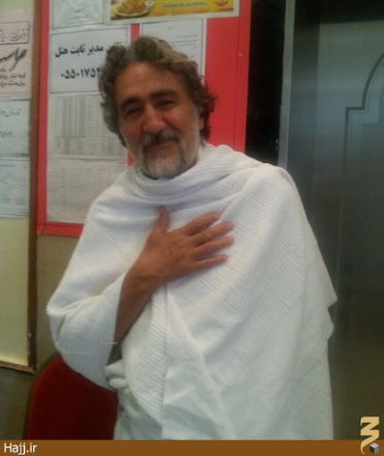 بازیگر ایرانی در مکه