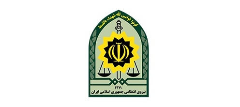 پلیس