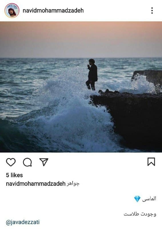 آیا زخم کاری یک سریال معمولی است؟ /ماجرا کنایه‌ی آقای بازیگر به جواد عزتی چه بود؟