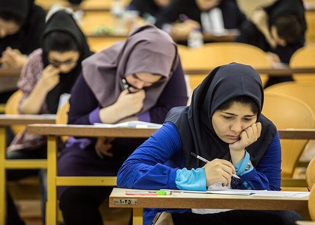 ۷ تکنینک برای رهایی از استرس قبل از کنکور