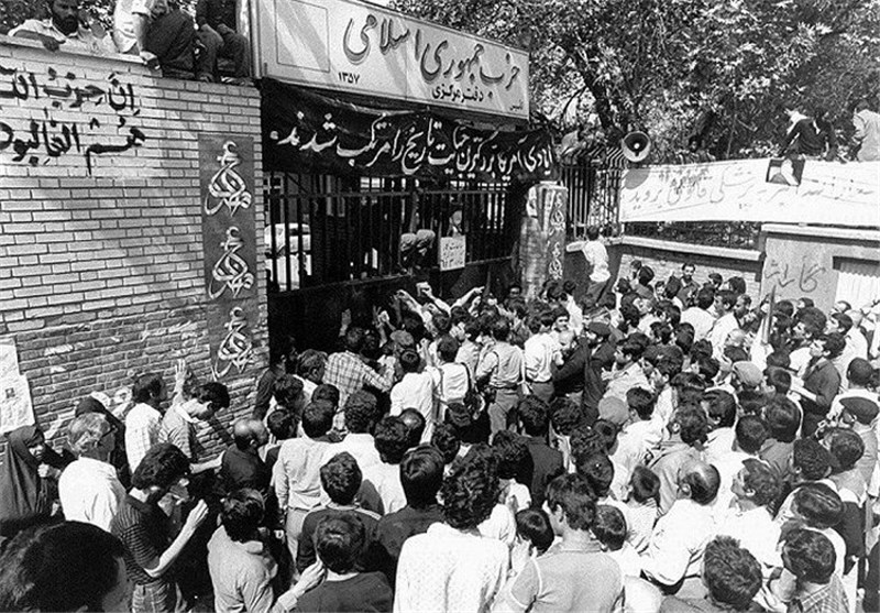 ماجرای واقعه هفتم تیر چه بود؟