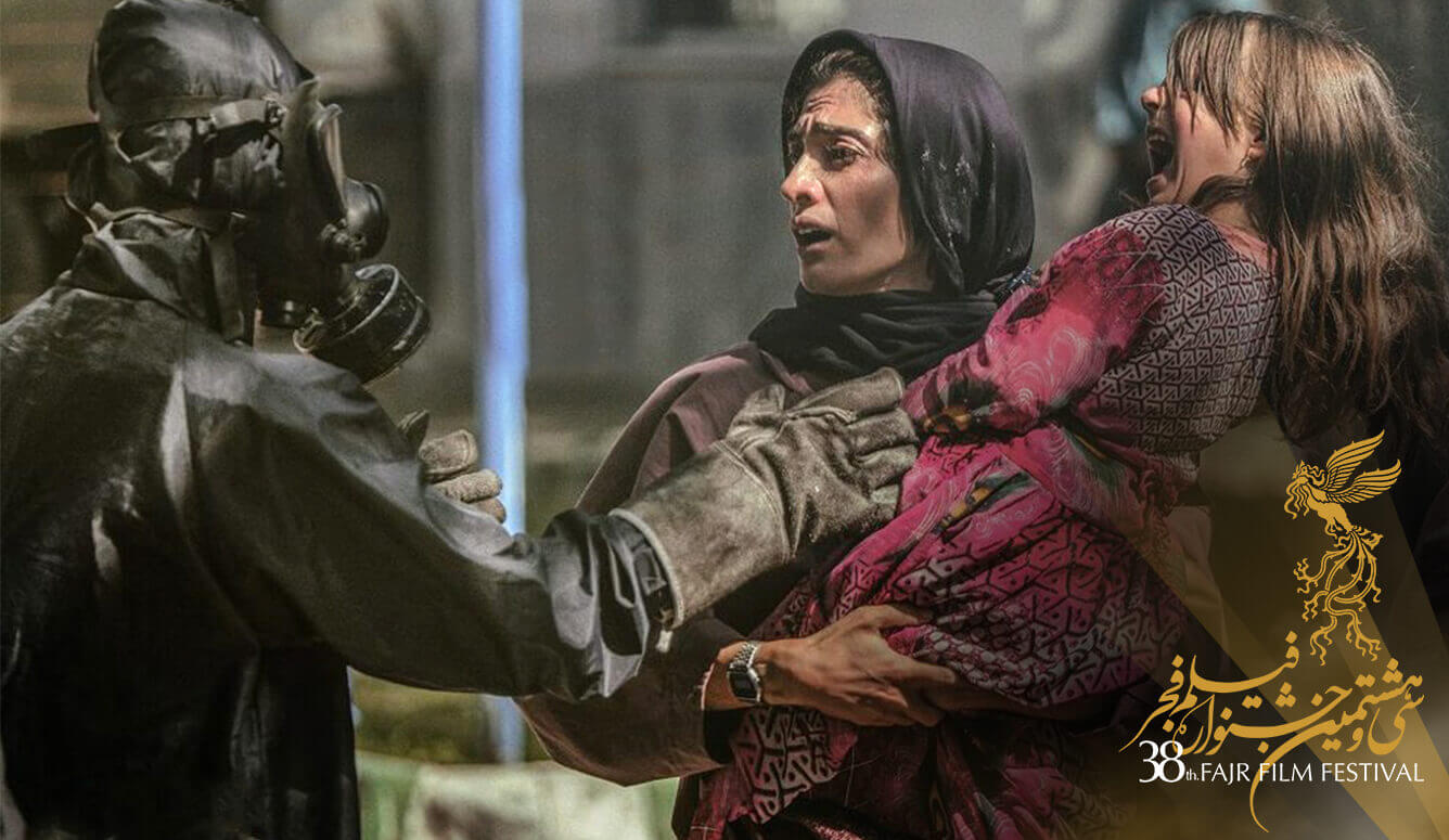 بازیگران درخت گردو