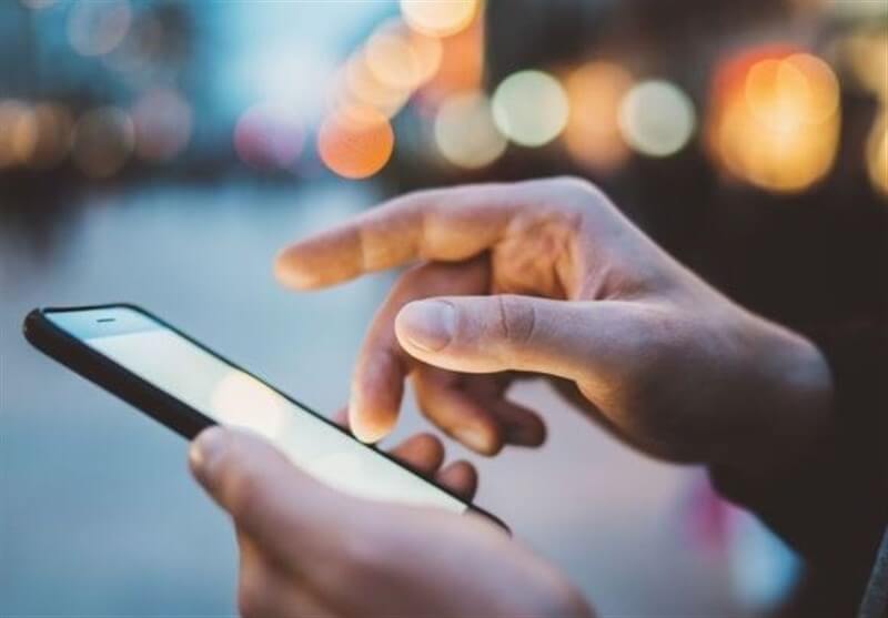 اسکرول کردن