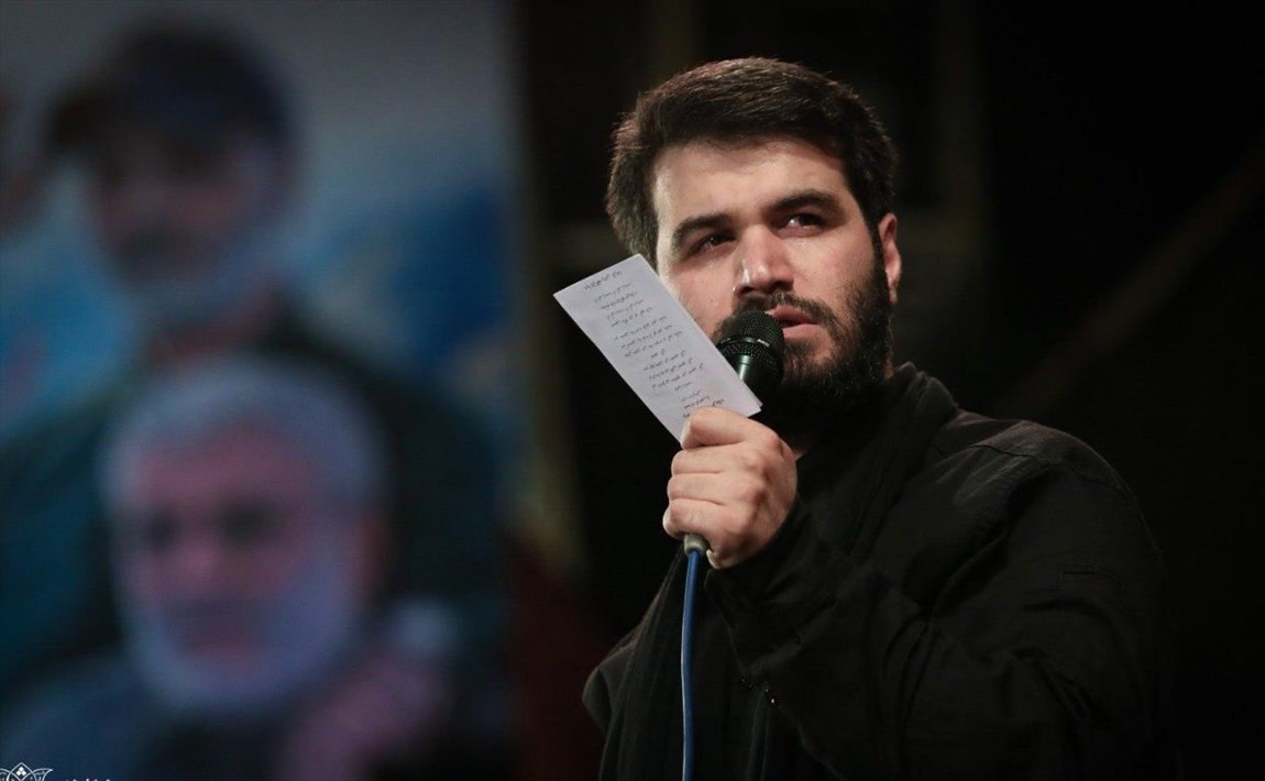 گلچین مداحی مخصوص پیشواز محرم ۱۴۰۰