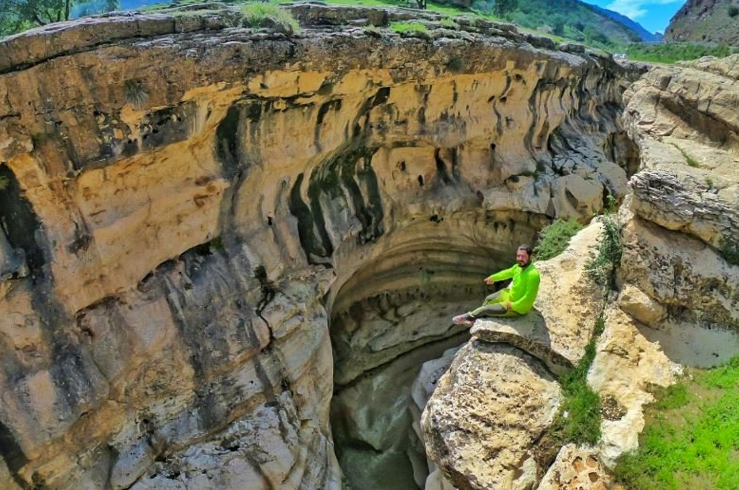 تنگه رازیانه