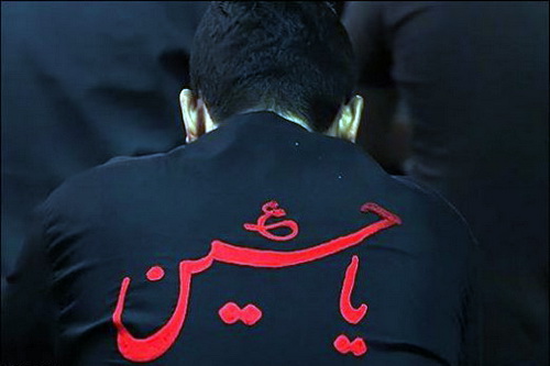 پوشیدن لباس سیاه در ایام محرم به چه معناست؟