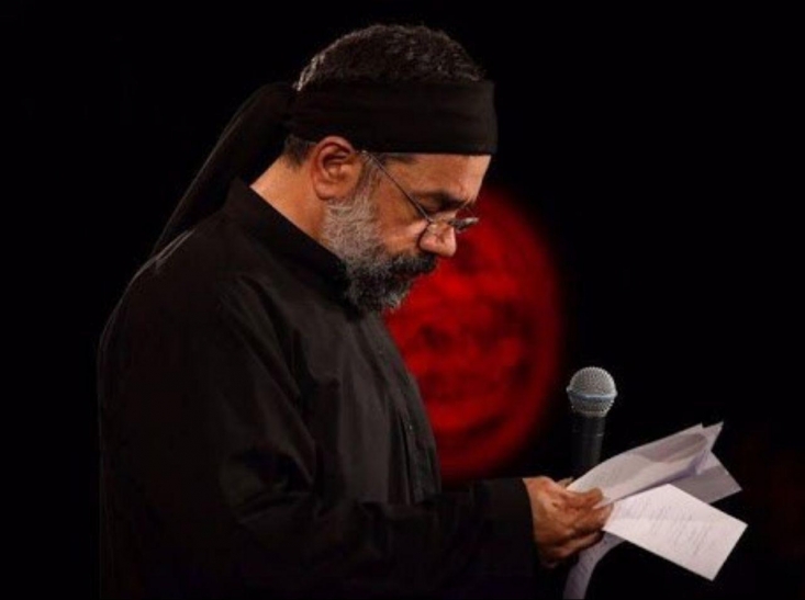 گلچین مداحی شب سوم محرم