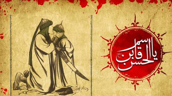 شهادت حضرت قاسم بن الحسن (ع) شهادت حضرت قاسم بن الحسن (ع)