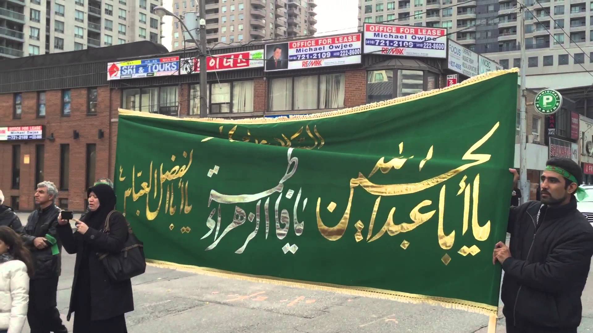 آیین عزاداری محرم در ملل مختلف-قسمت ۱