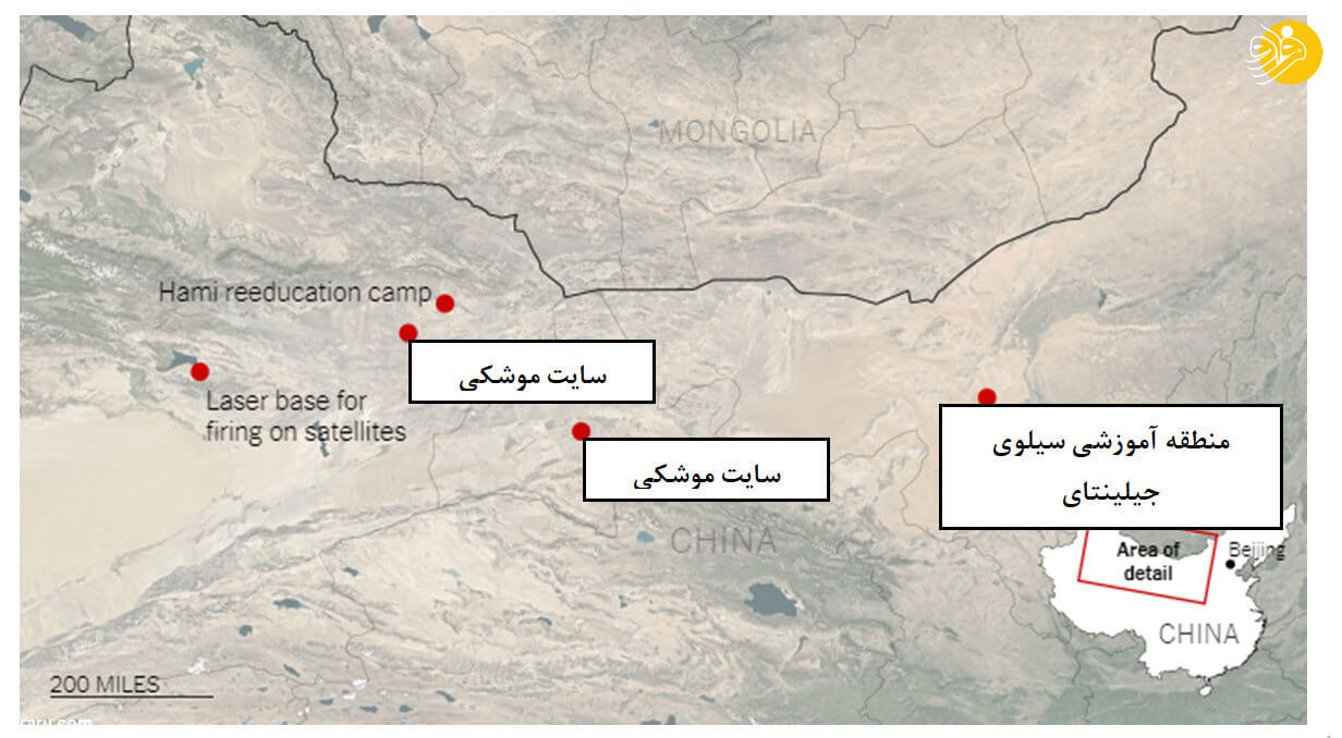 عملیات چین در بیابان