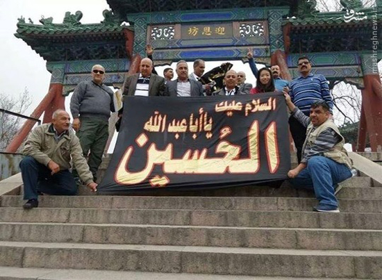 آیین عزاداری محرم در ملل مختلف-قسمت ۲