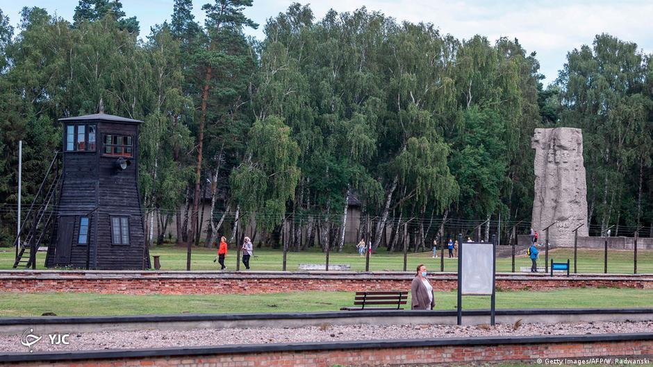 اردوگاه کار اجباری