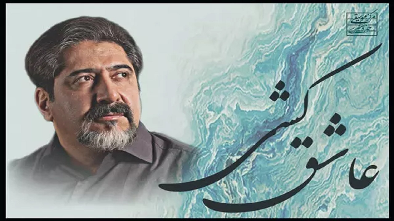 حسام الدین سراج