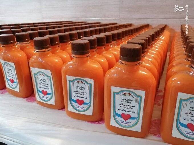 آیا هویج کرونا را درمان می کند؟