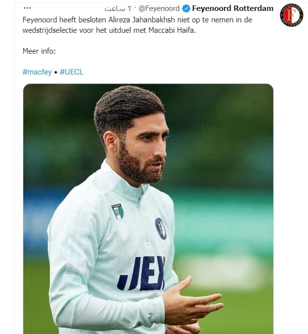 علیرضا جهانبخش علیرضا جهانبخش