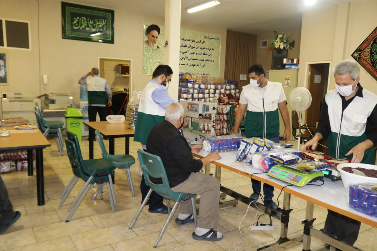 خادمیاران رضوی