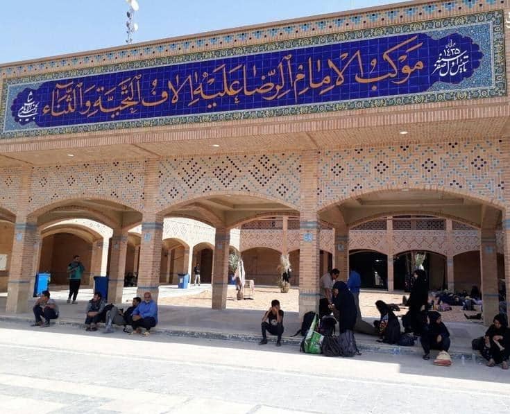 راهپیمایی جاماندگان اربعین حسینی 