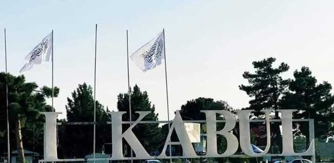 طالبان علامت «قلب» را دوباره نصب کرد