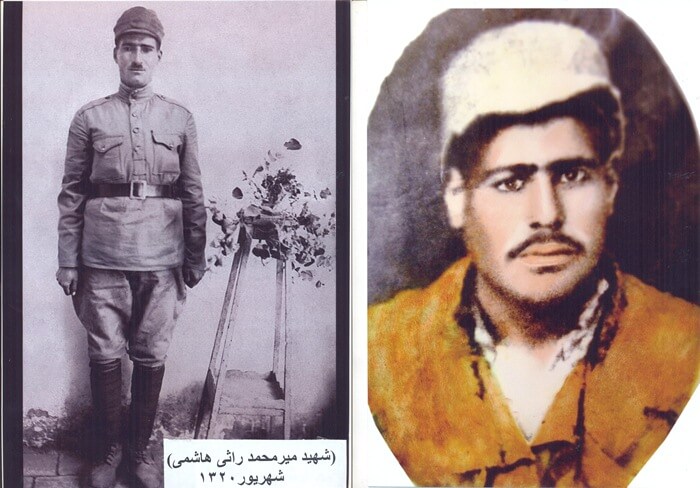 شهدای پل جلفا