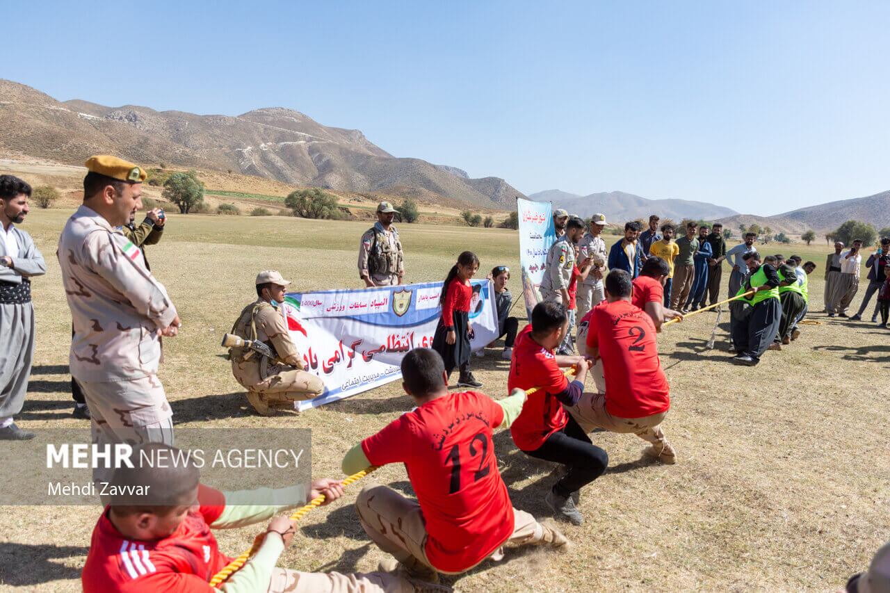 مسابقه ورزشی در سردشت
