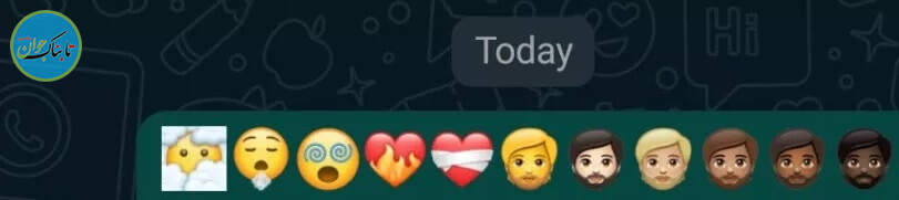 استیکرهای جدید واتساپ