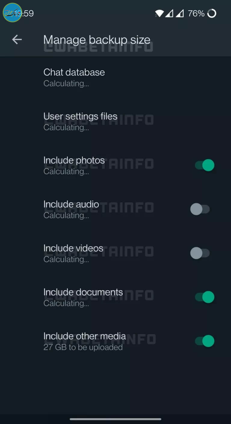 ترفند واتساپ