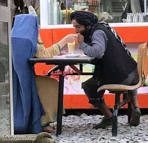 قرار عاشقانه طالبان
