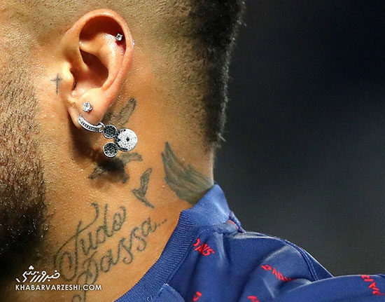 گوشواره نیمار