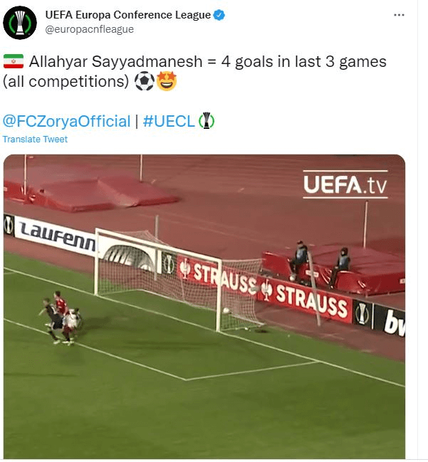 بازیکن ایرانی یوفا را به وجد آورد