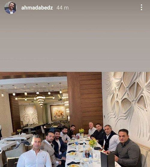 دورهمی حسن یزدانی