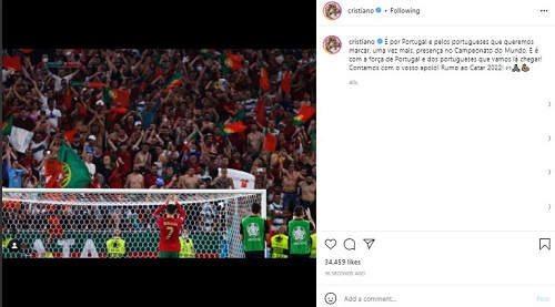 پست رونالدو