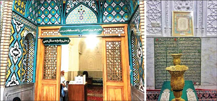 مقبره پروین اعتصامی