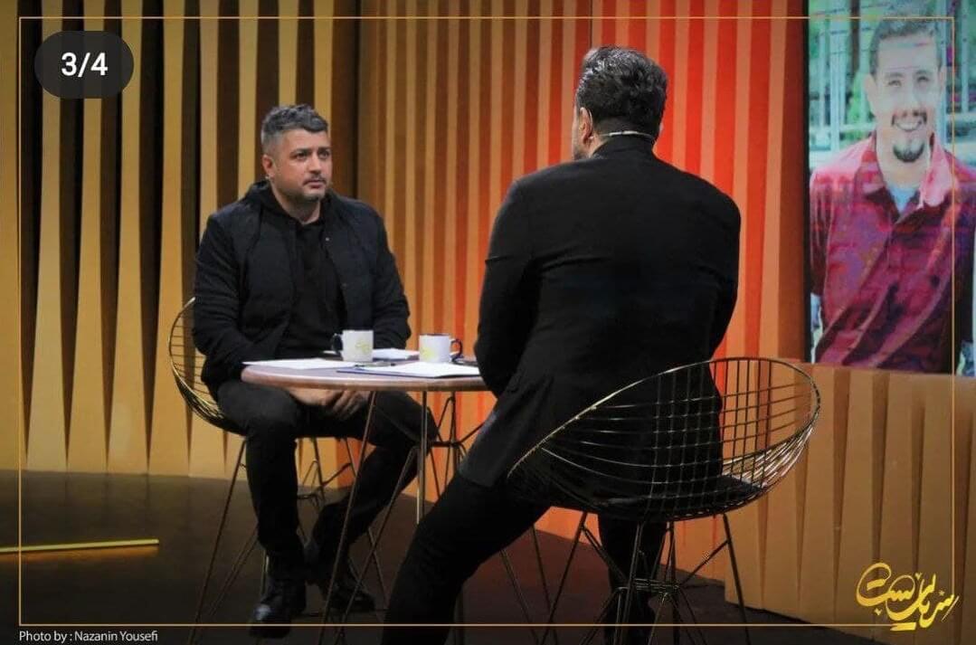 پندار اکبری